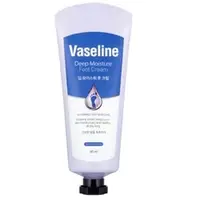 在飛比找蝦皮購物優惠-韓國 VASELINE C2Y 凡士林護腳霜 60ml