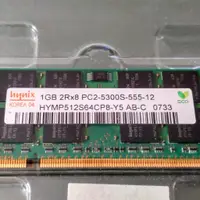 在飛比找蝦皮購物優惠-Hynix 1GB 2Rx8 PC2-5300S-555-1