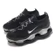 【NIKE 耐吉】休閒鞋 Wmns Air Max Scorpion FK 女鞋 黑 全掌氣墊 針織(HJ3487-001)