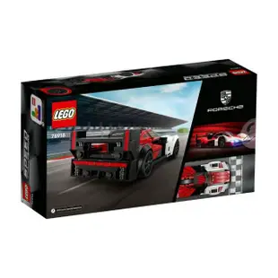 【LEGO 樂高】極速賽車系列 76916 Porsche 963(保時捷跑車 賽車模型)