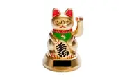 Golden Lucky Cat Solar Dancer
