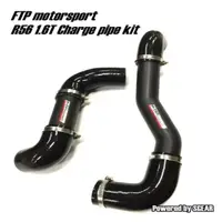 在飛比找蝦皮商城優惠-FTP Mini Cooper S 1.6T R56 R60