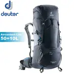 DEUTER 德國 AIRCONTACT LITE 50+10L 輕量拔熱透氣背包《黑》/3340318/登山/悠遊山水