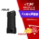 【代碼 MOM100 折$100】ASUS 華碩 TUF GAMING A1 ESD-T1A USB-C SSD 外接盒★(7-11滿299免運)