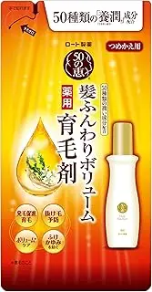Rohto Mentholatum 50 Megumi Revitalizing Essence Refill Pack 150 ml