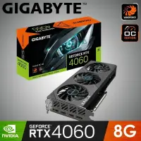 在飛比找PChome24h購物優惠-【GIGABYTE 技嘉】GeForce RTX 4060 