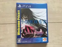 在飛比找Yahoo!奇摩拍賣優惠-極致優品 全新PS4 狂戰傳說 Tales of Berse