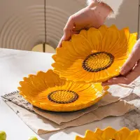 在飛比找蝦皮購物優惠-Ins創意高顏值向日葵造型盤家用2024新款陶瓷甜品水果沙拉