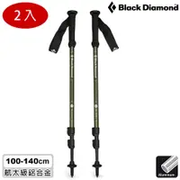 在飛比找蝦皮商城優惠-【兩入一組】Black Diamond Explorer 3