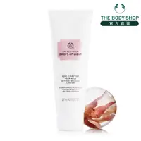 在飛比找蝦皮商城優惠-【THE BODY SHOP 美體小舖】煥白晶透潔顏乳-12