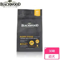 在飛比找momo購物網優惠-【BLACKWOOD 柏萊富】特調幼犬成長配方-30磅(雞肉