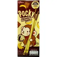 在飛比找蝦皮購物優惠-泰國 POCKY 香蕉巧克力棒餅乾 25G