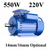 0.8HP 2800r/min Electric Single Phase Motor 14/16mm All Copper Motor Industrial