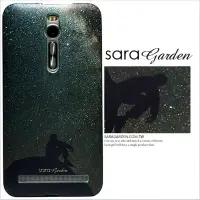 在飛比找神腦生活優惠-【Sara Garden】客製化 手機殼 ASUS 華碩 Z