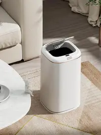 在飛比找露天拍賣優惠-垃圾桶超大容量40L家用智能感應式垃圾桶廚房臥室客廳全自動雙