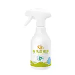 禾護 乾洗潔膚液 (300ML/瓶)【杏一】