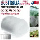 6/10 Insect Bug Fly Fruit Mesh Net Netting Vegetable Plant Protection Cover