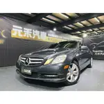 ✨2012 M-BENZ W212 E350 COUPE 3.5 汽油 BLUEEFFICIENCY V6自然進氣 科技