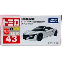 在飛比找蝦皮商城優惠-（卡司旗艦）TOMICA 多美小汽車 NO.43 HONDA