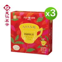 在飛比找ETMall東森購物網優惠-【天仁茗茶】 阿薩姆紅茶袋茶防潮包100入*3盒