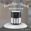 【Hamilton Beach 漢美馳】觸控式液晶氣炸鍋(AF-500A)