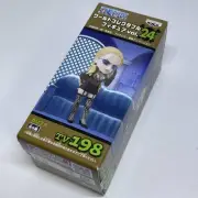 One Piece World Collectible Figure vol.24 Khalifa Warcolle WCF ONEPIECE