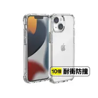 在飛比找蝦皮購物優惠-Just Mobile iPhone 13 mini 5.4