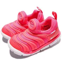 在飛比找蝦皮購物優惠-(全新)Nike DYNAMO FREE 輕量運動鞋  學步