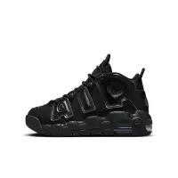 在飛比找Yahoo奇摩購物中心優惠-NIKE AIR MORE UPTEMPO (GS) 男女大