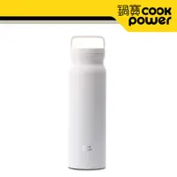 在飛比找PChome24h購物優惠-【CookPower 鍋寶】超真空內陶瓷提把保溫瓶780ml