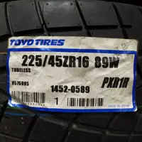 在飛比找蝦皮購物優惠-全新 TOYO R1R 225/45-16