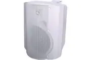 SPKR PWRD SET 5.25" 30W WHITE