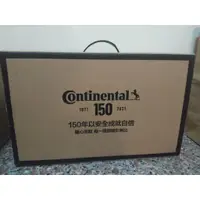 在飛比找蝦皮購物優惠-馬牌 continental 折疊式後車廂收納箱行李箱置物收