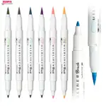 1/5PCS ZEBRA WFT8 5/15/25COLOR SET MILDLINER 軟毛筆雙頭溫和眼線熒光筆記號筆