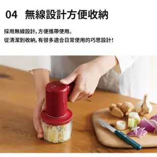recolte 日本麗克特 Cordless手持攪拌調理機 打蛋器 切菜 切碎 副食品 總代理台灣公司貨