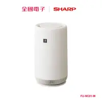 在飛比找蝦皮商城優惠-SHARP 圓柱空氣清淨機 FU-NC01-W 【全國電子】