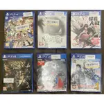 PS4封閉的惡夢,東方計劃 ,戰場女武神4,新櫻花大戰,魔龍寶冠PRO,人中北斗,海賊王世界,直到黎明,刀劍神域