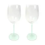 Michael Wainwright Panthera Clear Wine Glass, Set of 2