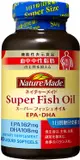 大塚製藥 Nature Made 超級魚油 (EPA / DHA) 90 片 [有功能聲稱的食品] 90 天價值