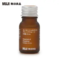 在飛比找momo購物網優惠-【MUJI 無印良品】精油/葡萄柚.10ml