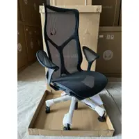 在飛比找蝦皮購物優惠-代購服務 Herman Miller Cosm 高背 扶手 