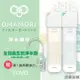 TOYO淨水御守-全效能(軟水)生飲淨水器 OMAMORI-2PF(含淨水龍頭)+贈第1道替換濾心