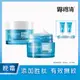 【2入組】【Neutrogena 露得清】水活保濕晚霜50g