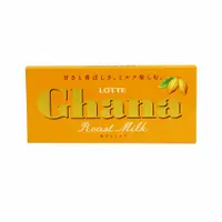 在飛比找蝦皮商城優惠-LOTTE樂天 Ghana 加納烘焙牛奶可可製品 50g【D