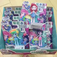 在飛比找蝦皮購物優惠-請先詢問 My Little Pony 彩虹小馬 迷你小馬國