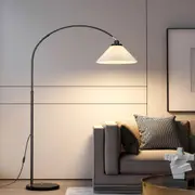 Outway LED Floor Lamp Stand Adjustable Modern Reading Light Living Room