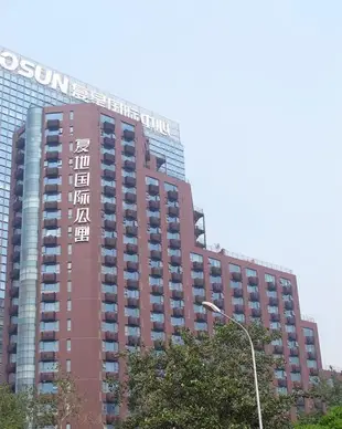 銀杏樹酒店公寓(北京復地店)Yinxingshu Apartment Hotel (Beijing Fudi)