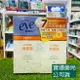 藥局現貨_[舒摩兒] EVE 三效防護組 (私密緊實青春露57g*2) 緊實潤澤