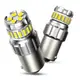 2pcs LED 1156 BA15S PY21W BAU15S P21W 1157 BAY15D P21/5W 23S