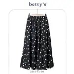 【BETTY’S 貝蒂思】腰鬆緊點點蛋糕裙(黑色)
